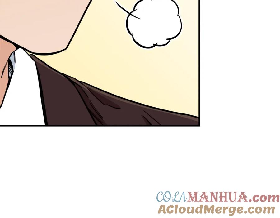 我爸太强了！ - 第38话 自寻死路 - 第197张图