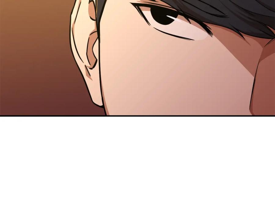 我爸太强了！ - 第38话 自寻死路 - 第116张图