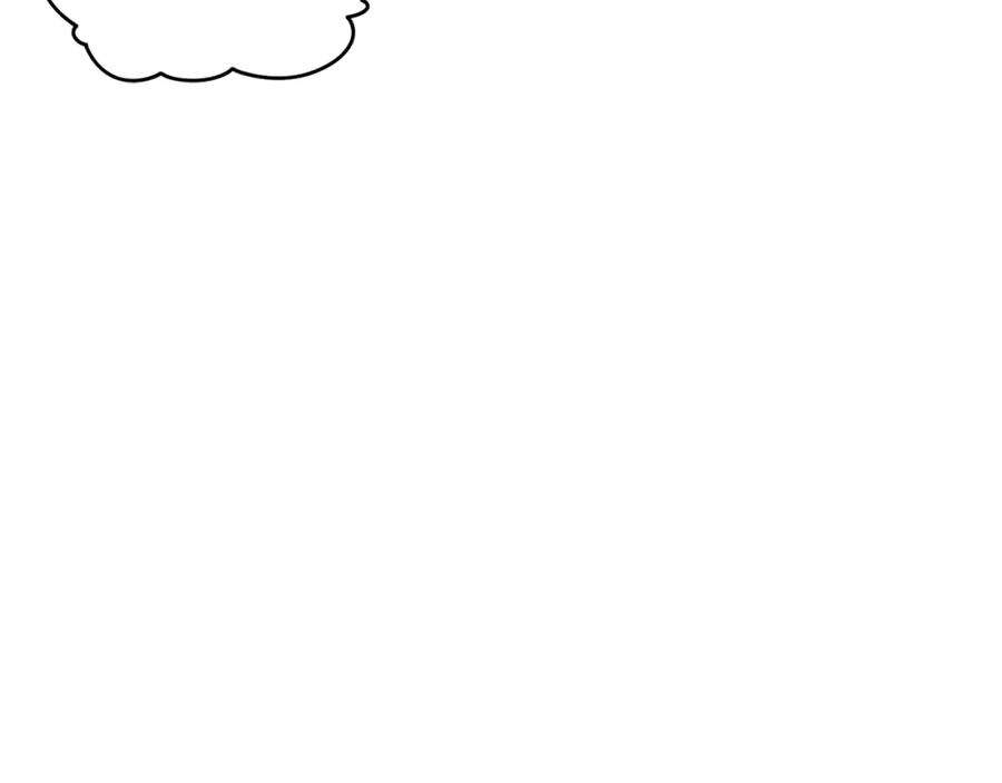 我爸太强了！ - 第38话 自寻死路 - 第195张图