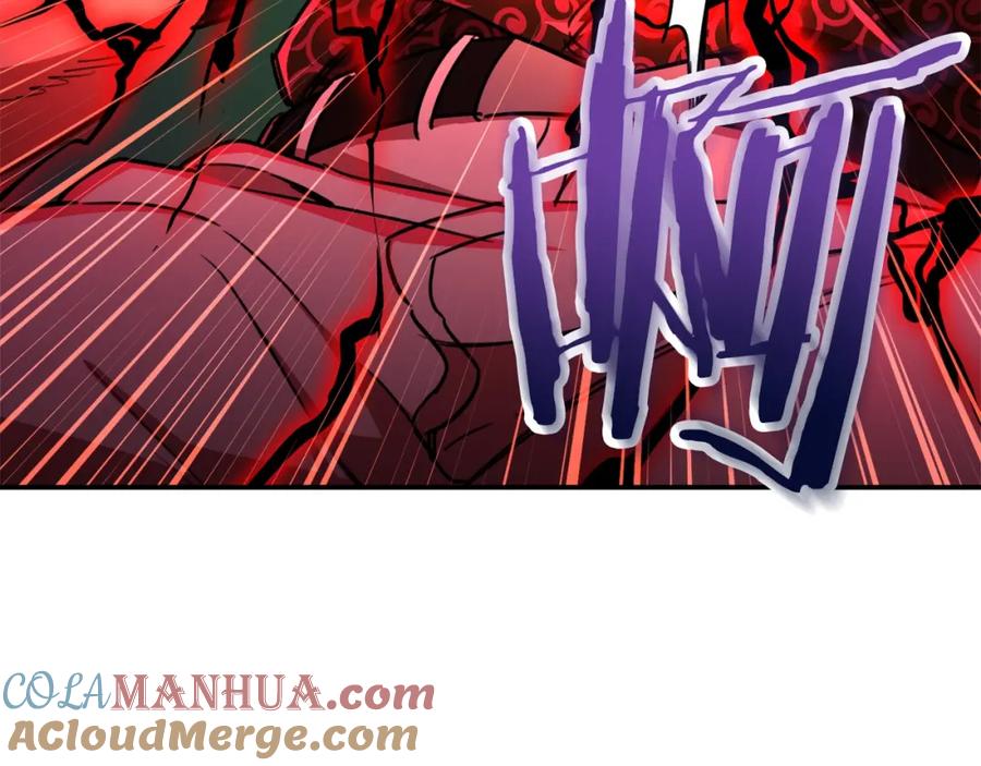 我爸太强了！ - 第38话 自寻死路 - 第145张图