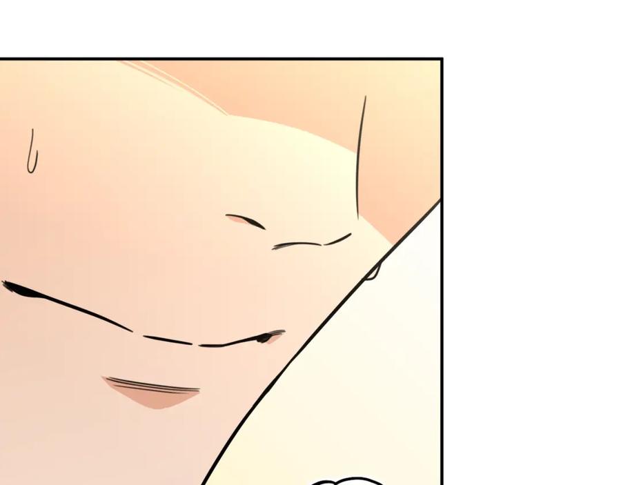 我爸太强了！ - 第38话 自寻死路 - 第196张图