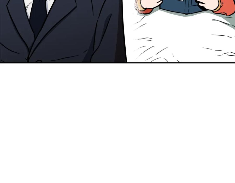 我爸太强了！ - 第38话 自寻死路 - 第207张图