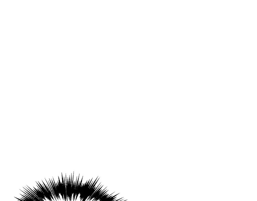 我爸太强了！ - 第38话 自寻死路 - 第38张图