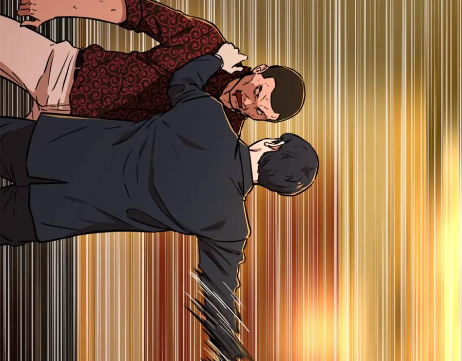 我爸太强了！ - 第38话 自寻死路 - 第118张图