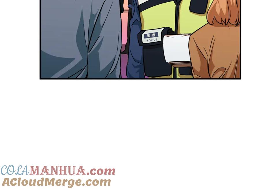 我爸太强了！ - 第3话 女同事 - 第49张图