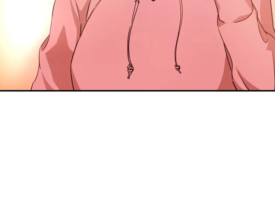 我爸太强了！ - 第3话 女同事 - 第98张图