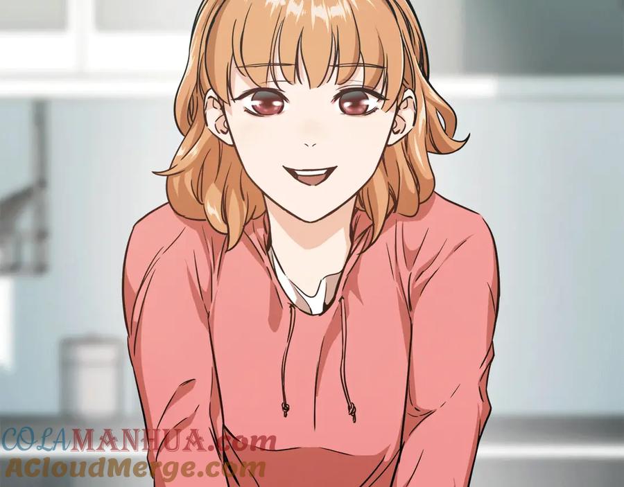 我爸太强了！ - 第3话 女同事 - 第109张图