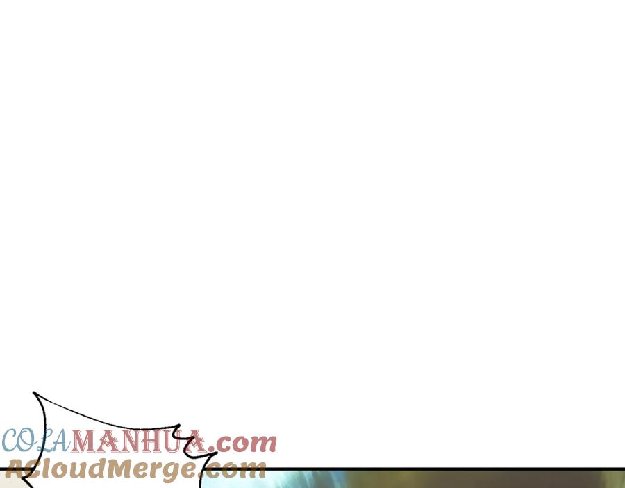 我爸太强了！ - 第3话 女同事 - 第29张图