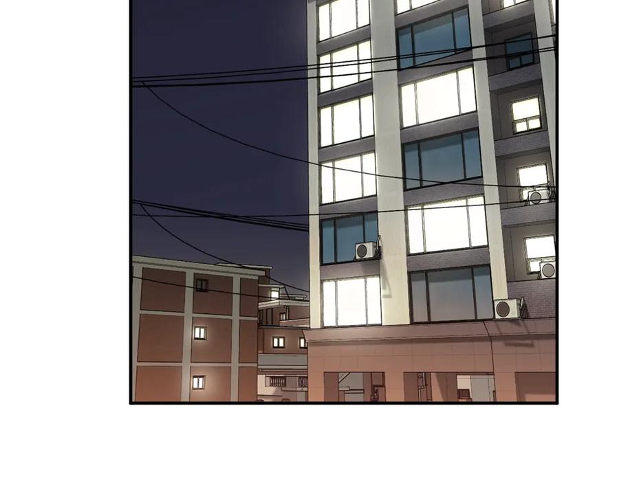 我爸太强了！ - 第3话 女同事 - 第68张图