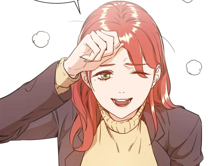 我爸太强了！ - 第3话 女同事 - 第143张图