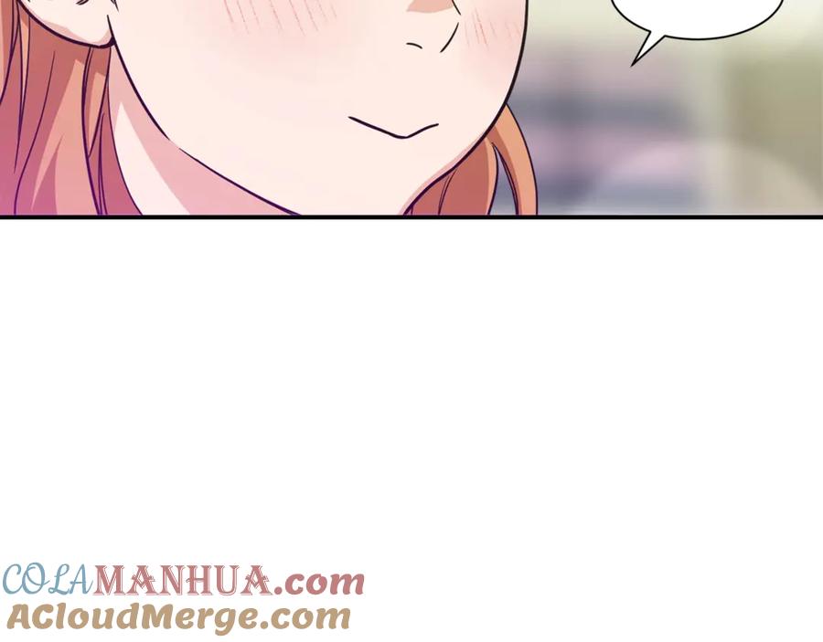 我爸太强了！ - 第3话 女同事 - 第65张图