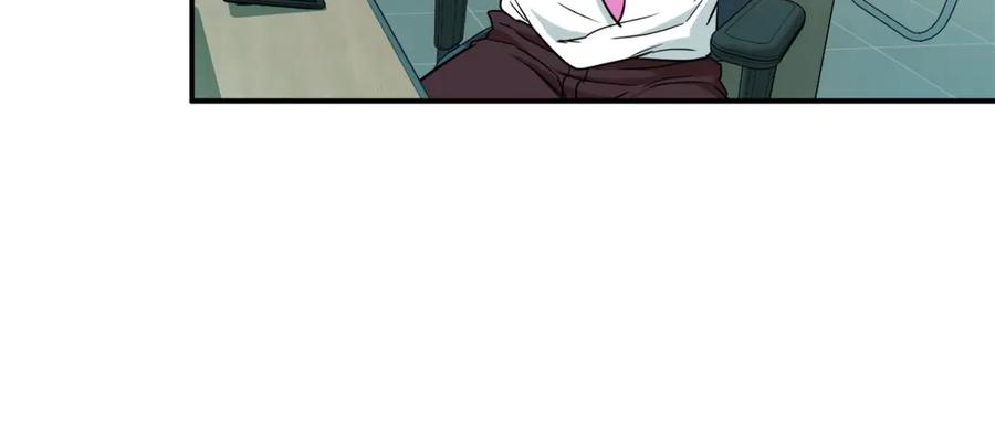 我爸太强了！ - 第3话 女同事 - 第123张图