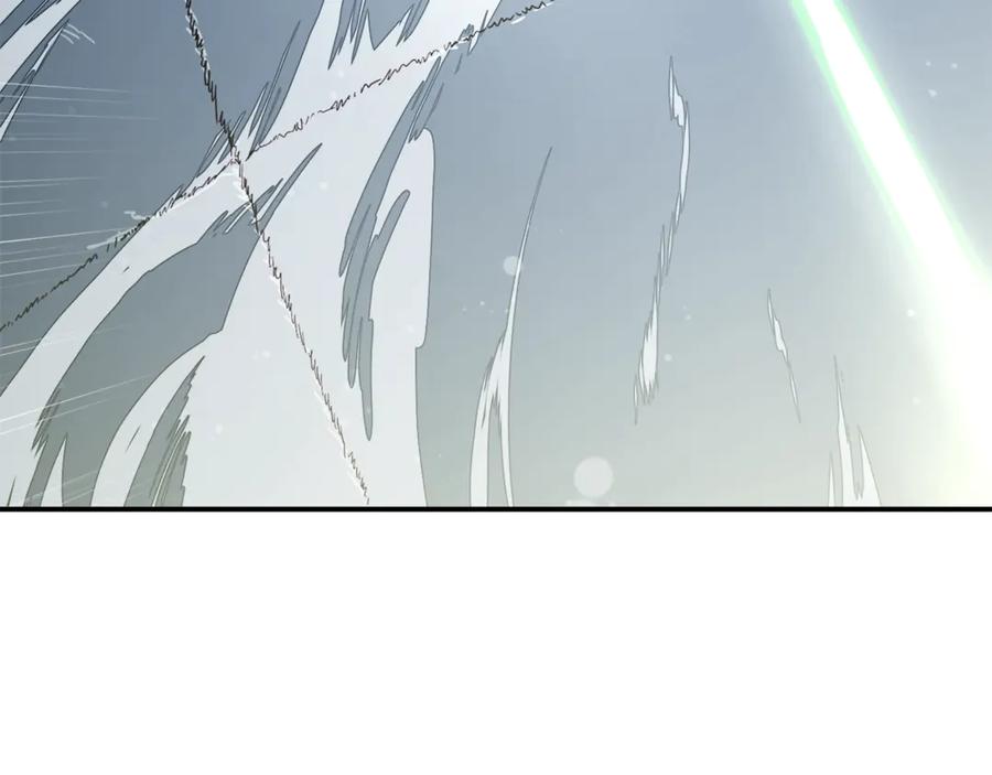 我爸太强了！ - 第3话 女同事 - 第22张图