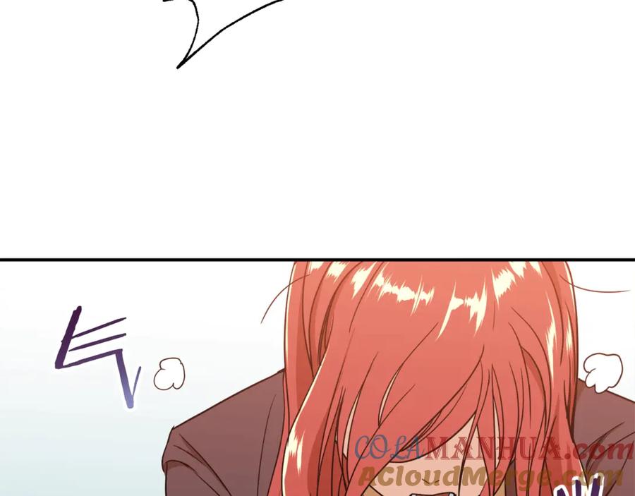 我爸太强了！ - 第3话 女同事 - 第141张图