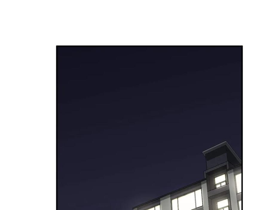 我爸太强了！ - 第3话 女同事 - 第67张图