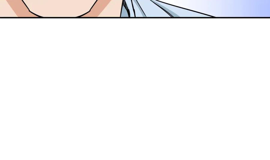 我爸太强了！ - 第3话 女同事 - 第138张图