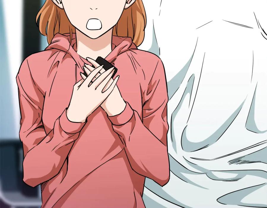 我爸太强了！ - 第3话 女同事 - 第76张图