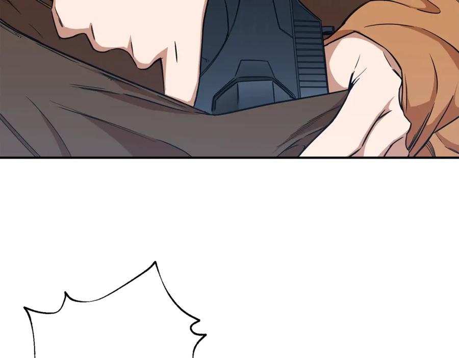 我爸太强了！ - 第3话 女同事 - 第2张图