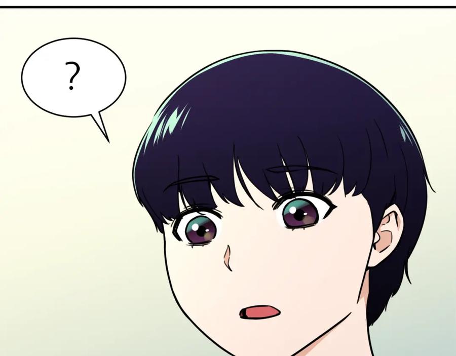 我爸太强了！ - 第39话 商业互吹 - 第55张图