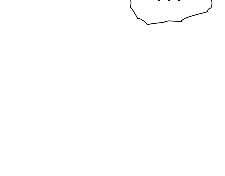 我爸太强了！ - 第39话 商业互吹 - 第95张图