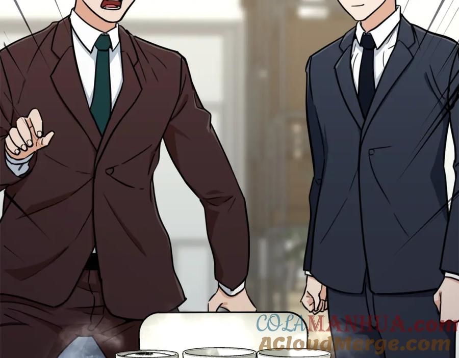 我爸太强了！ - 第39话 商业互吹 - 第97张图