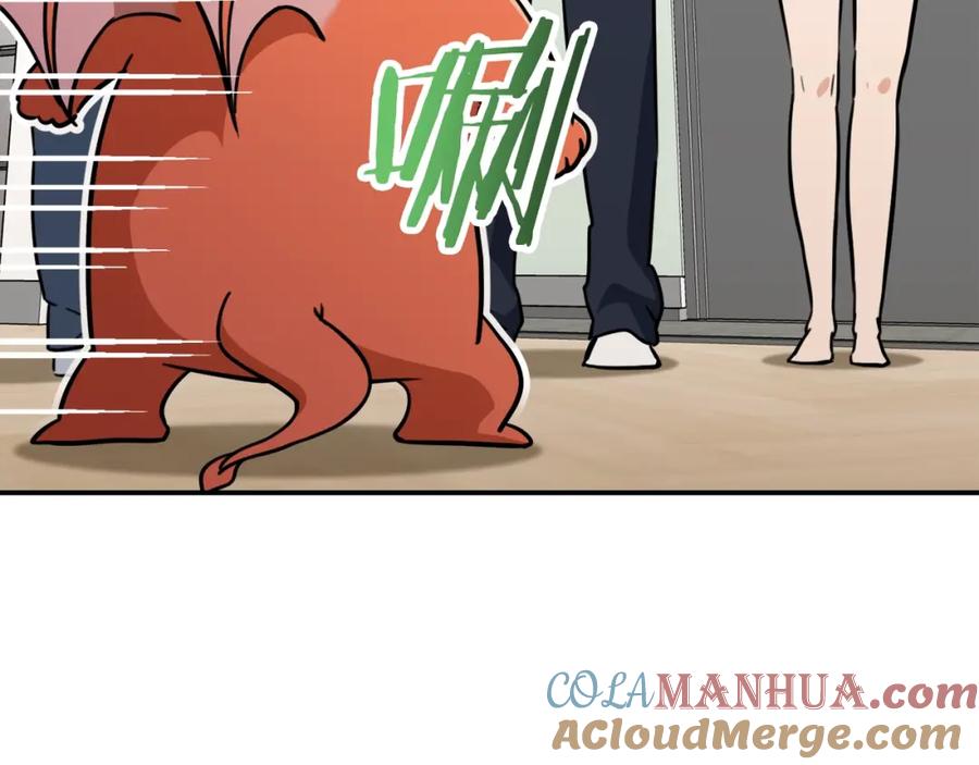 我爸太强了！ - 第39话 商业互吹 - 第53张图