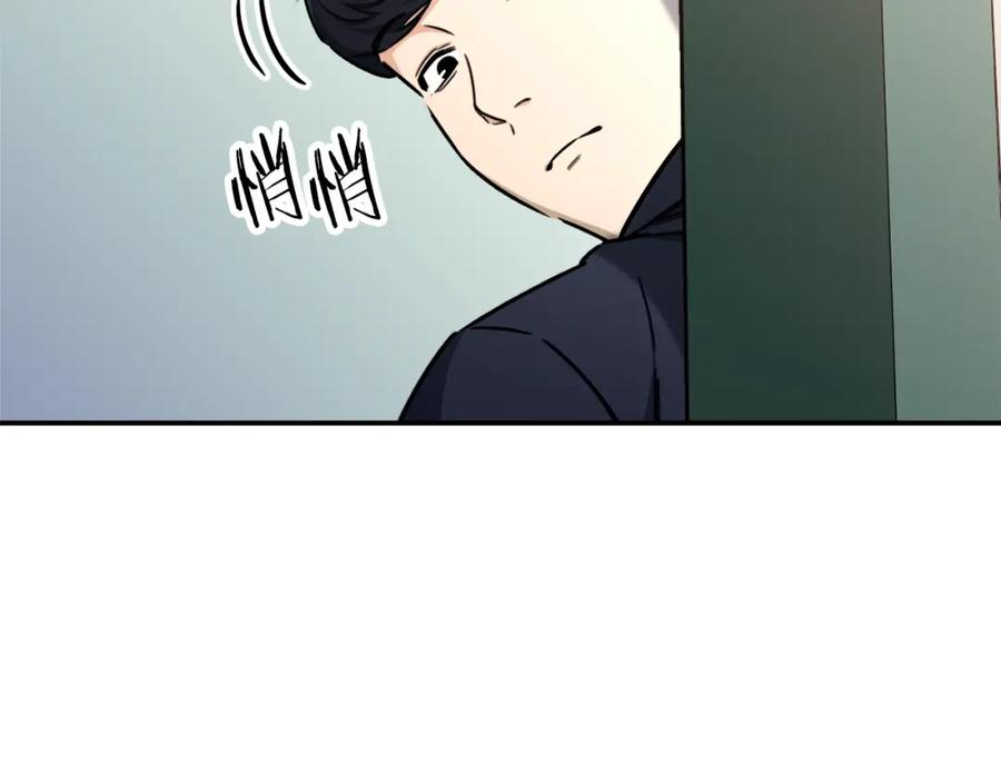 我爸太强了！ - 第39话 商业互吹 - 第10张图