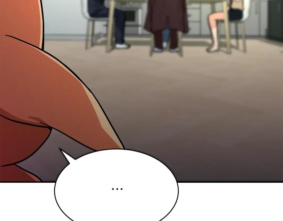 我爸太强了！ - 第39话 商业互吹 - 第122张图