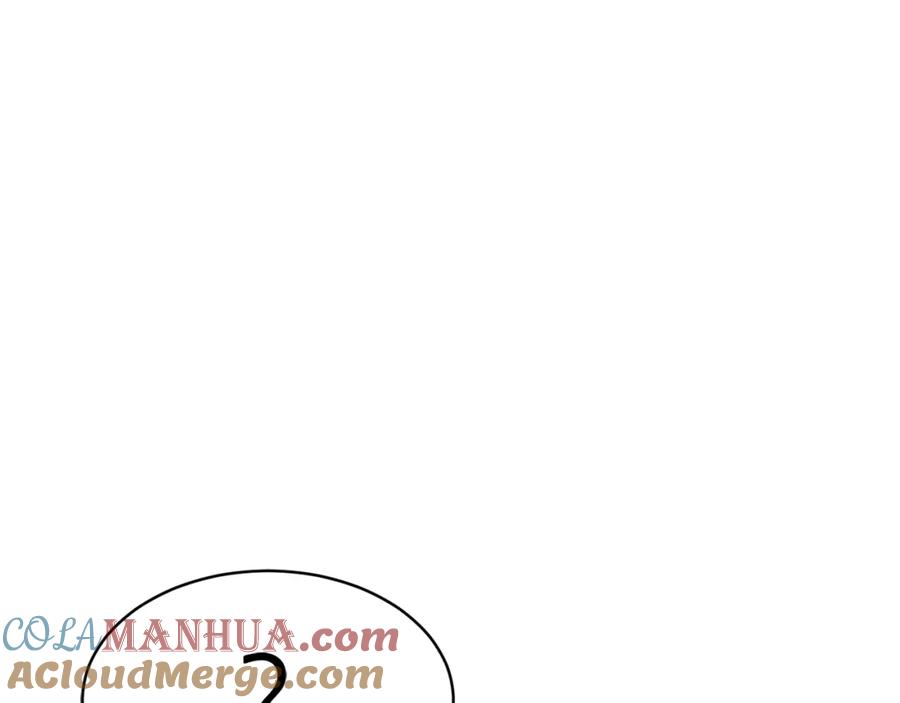 我爸太强了！ - 第39话 商业互吹 - 第153张图