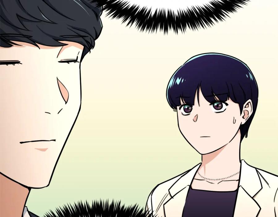 我爸太强了！ - 第39话 商业互吹 - 第72张图