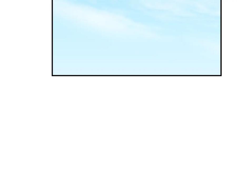 我爸太强了！ - 第39话 商业互吹 - 第43张图