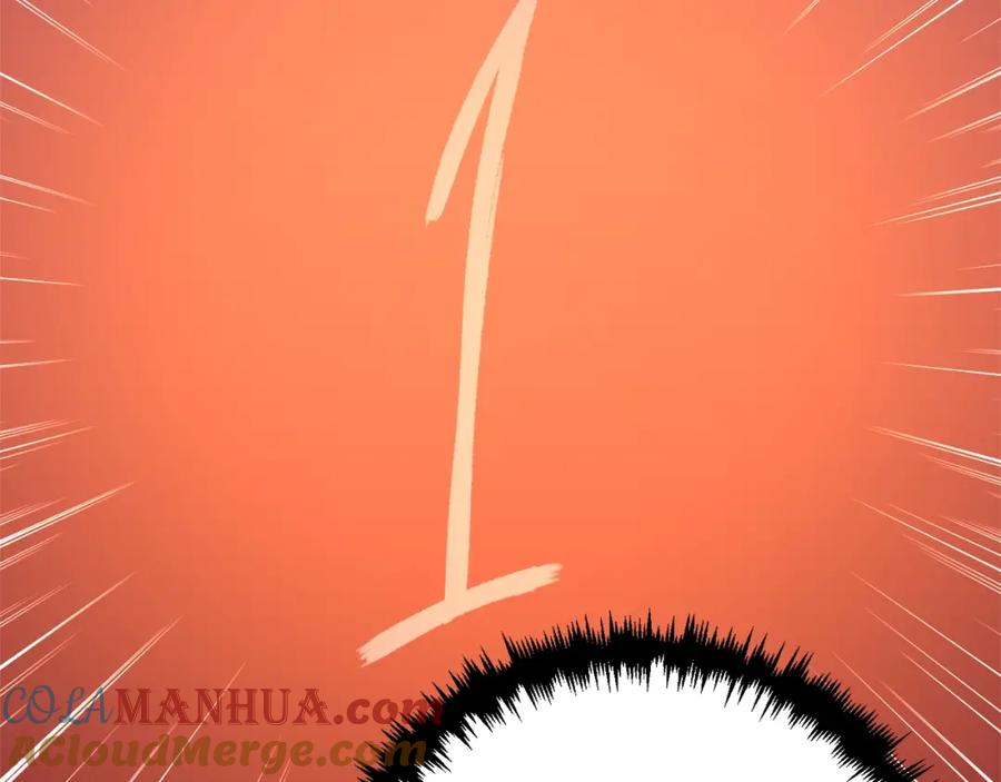 我爸太强了！ - 第39话 商业互吹 - 第77张图