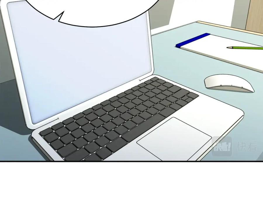 我爸太强了！ - 第39话 商业互吹 - 第168张图