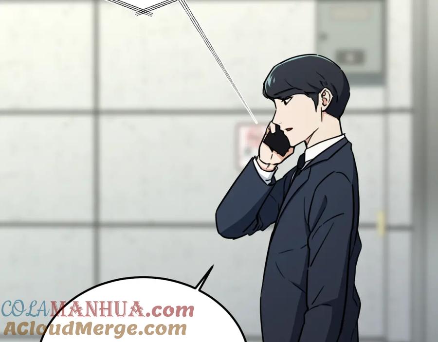 我爸太强了！ - 第39话 商业互吹 - 第29张图