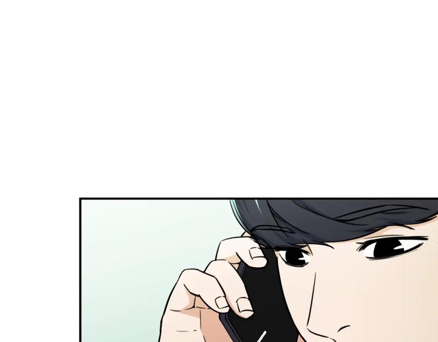 我爸太强了！ - 第39话 商业互吹 - 第19张图