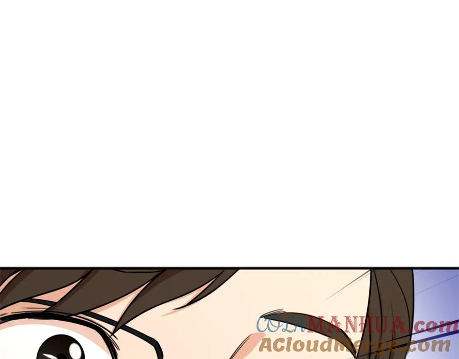 我爸太强了！ - 第39话 商业互吹 - 第93张图