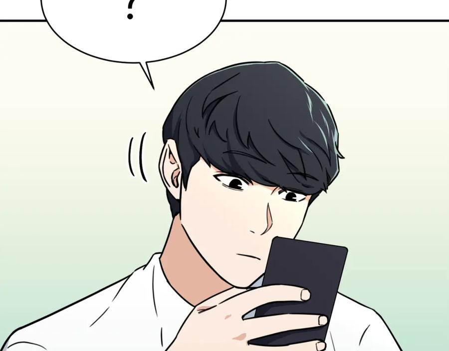 我爸太强了！ - 第39话 商业互吹 - 第154张图