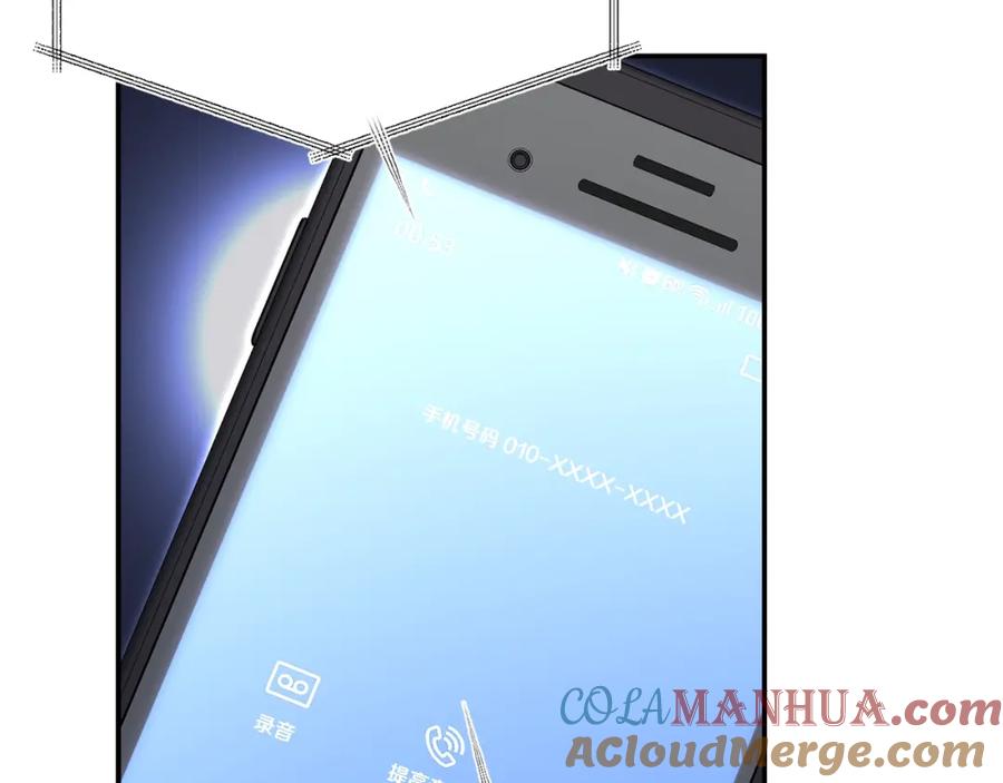 我爸太强了！ - 第39话 商业互吹 - 第149张图