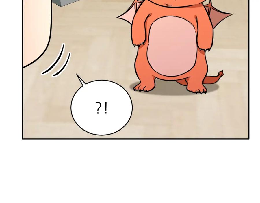 我爸太强了！ - 第39话 商业互吹 - 第75张图