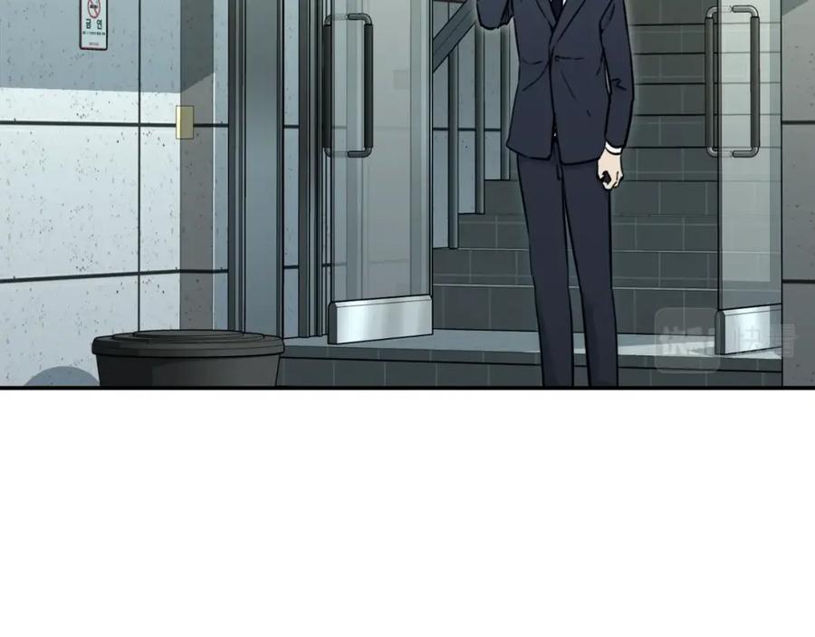 我爸太强了！ - 第39话 商业互吹 - 第18张图