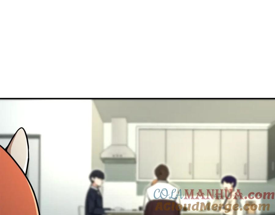 我爸太强了！ - 第39话 商业互吹 - 第121张图