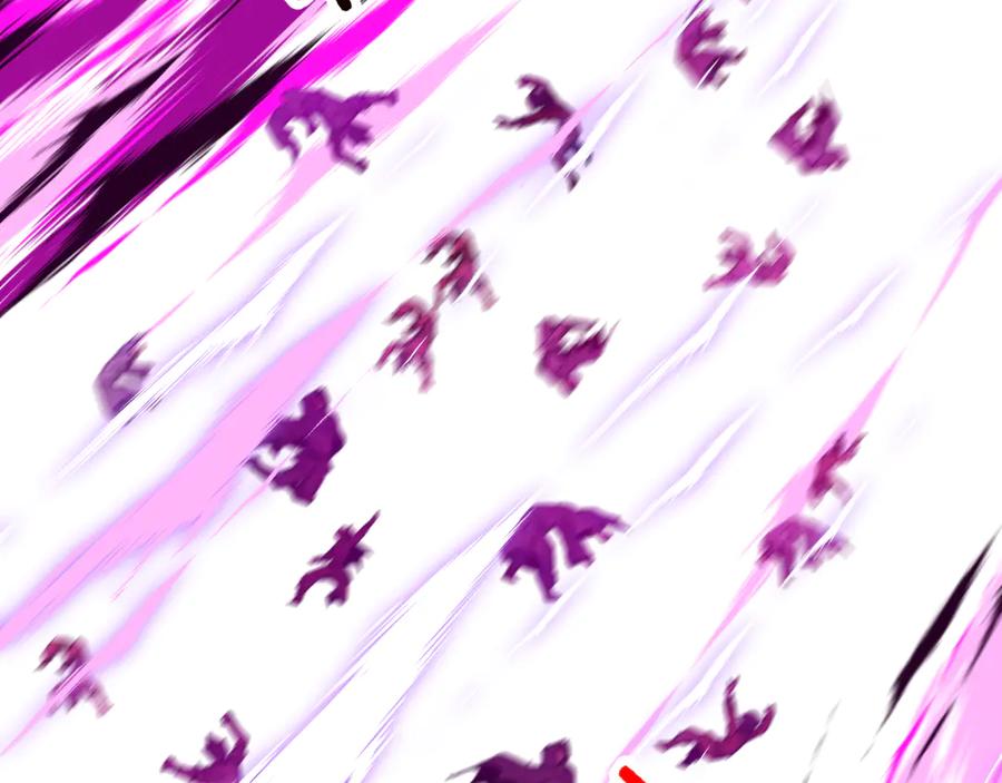 全球诡异时代 第398话 扶桑篇-扶桑众神灭！ 第111页