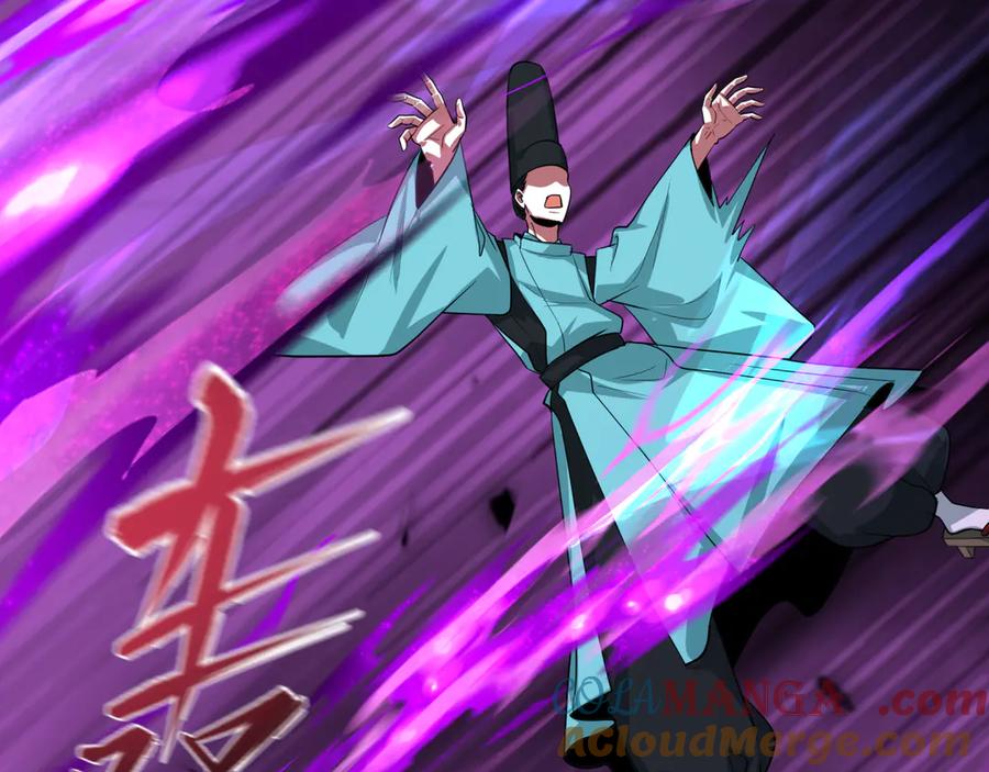 全球诡异时代 第400话 扶桑篇-神樱之种！ 第137页