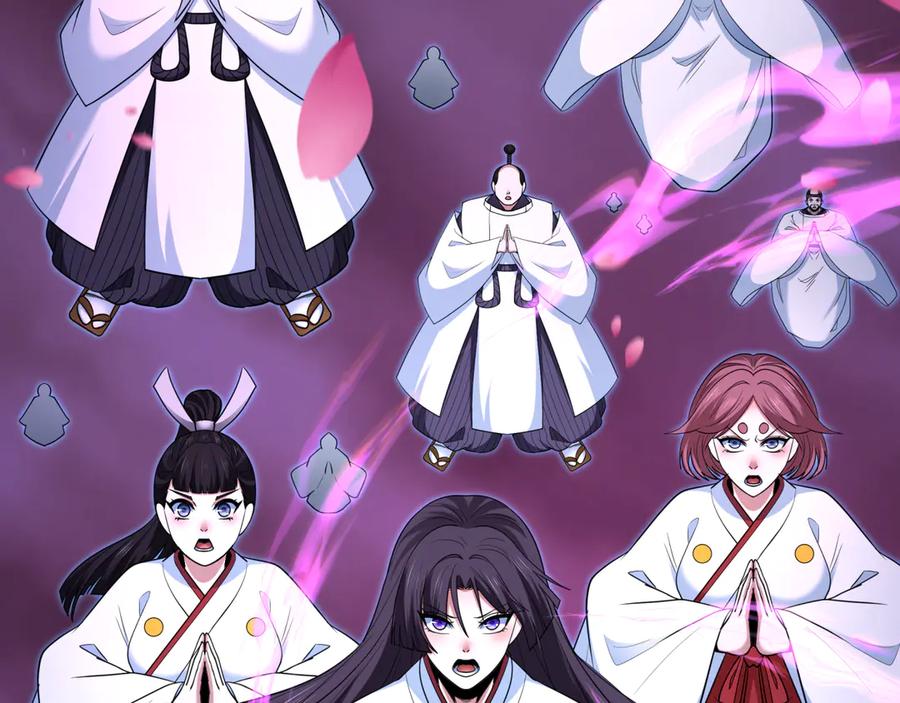 全球诡异时代 第400话 扶桑篇-神樱之种！ 第58页