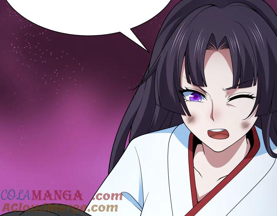 全球诡异时代 第400话 扶桑篇-神樱之种！ 第161页