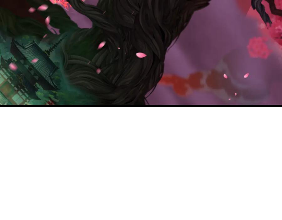 全球诡异时代 第400话 扶桑篇-神樱之种！ 第124页
