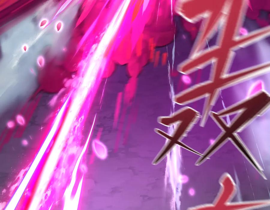 全球诡异时代 第400话 扶桑篇-神樱之种！ 第32页