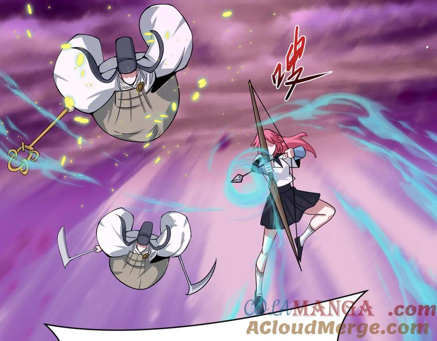 全球诡异时代 第400话 扶桑篇-神樱之种！ 第13页