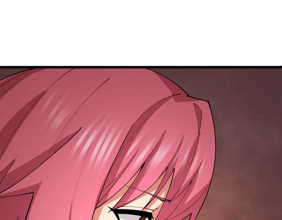 全球诡异时代 第400话 扶桑篇-神樱之种！ 第118页