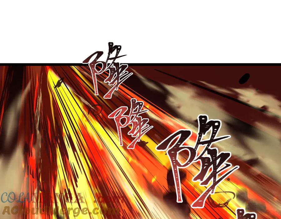 全球诡异时代 第400话 扶桑篇-神樱之种！ 第101页